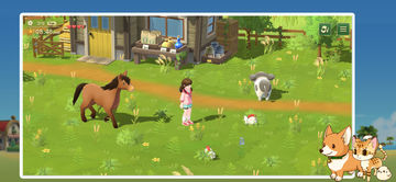 Harvest Moon: Home Sweet Home Game Screenshot