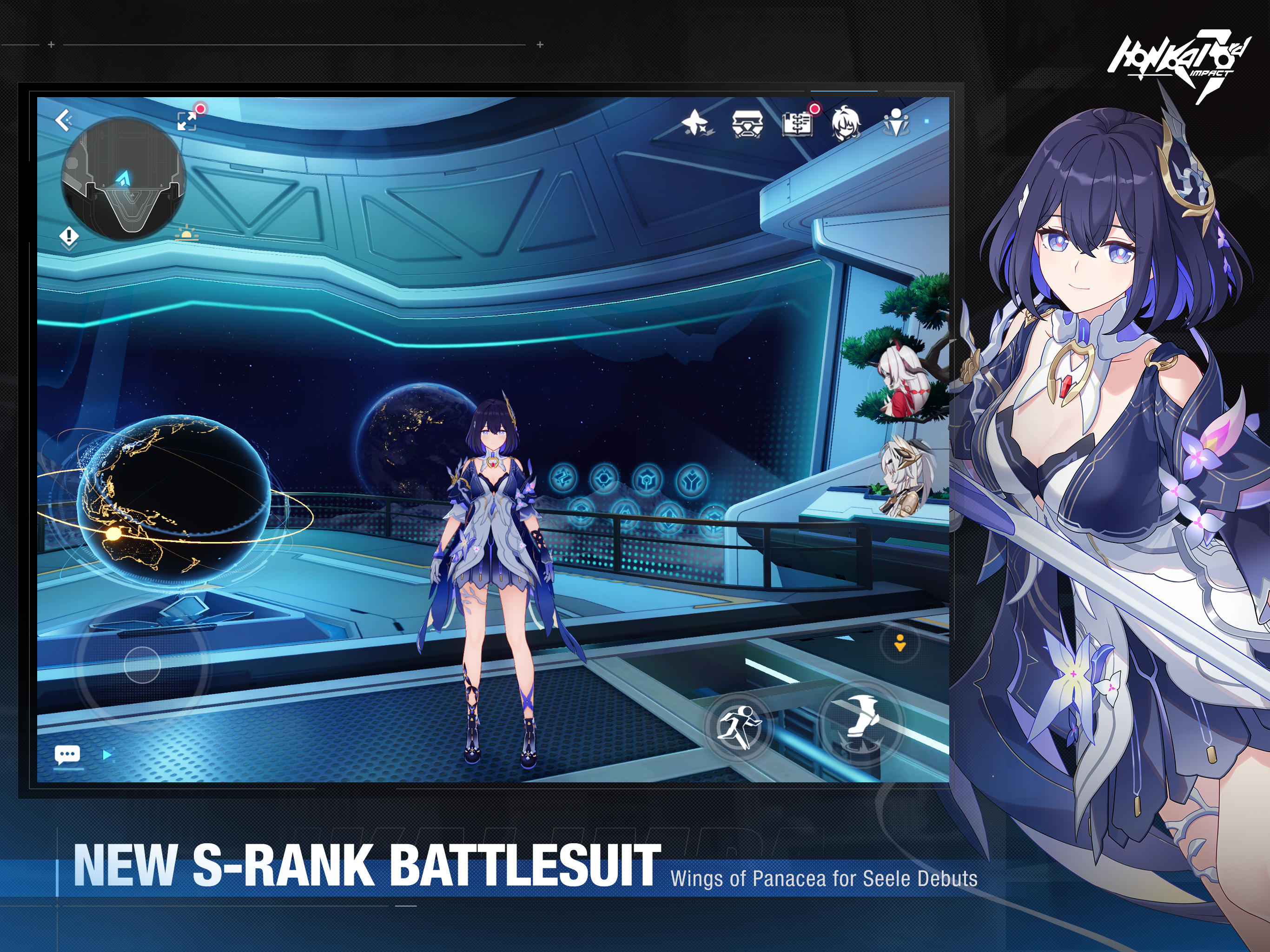 Honkai Impact 3rd Game Screenshot