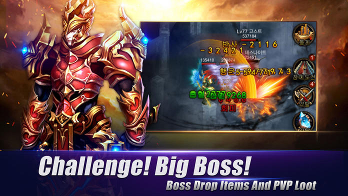 EverBattle - Idle Dark Fantasy RPG Game Screenshot