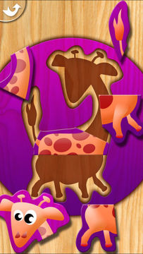 Captura de Tela do Jogo My First Puzzles