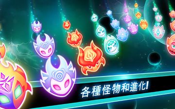 Gem Raiders ภาพหน้าจอเกม