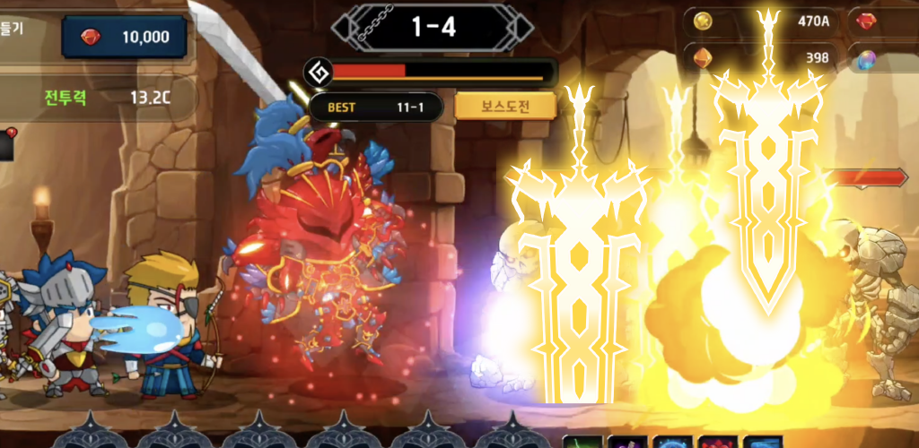 Screenshot of the video of Mega Knight : Idle RPG