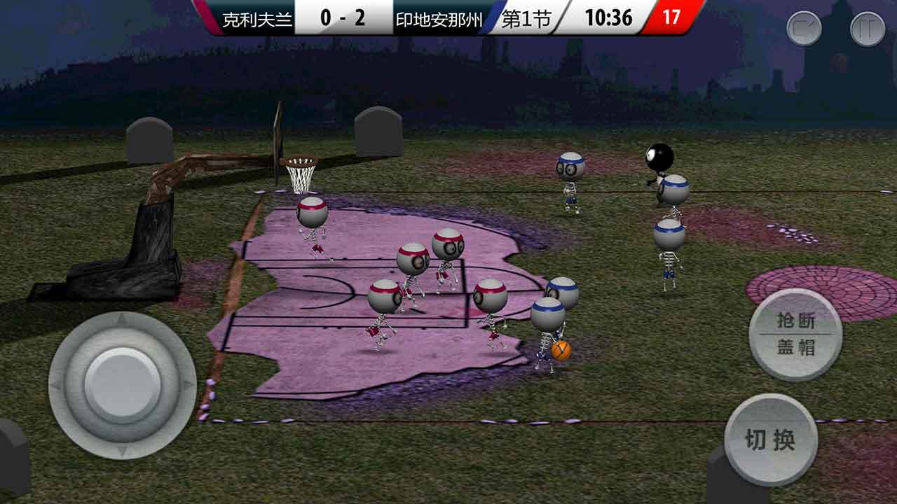 Скриншот игры 火柴人篮球2017