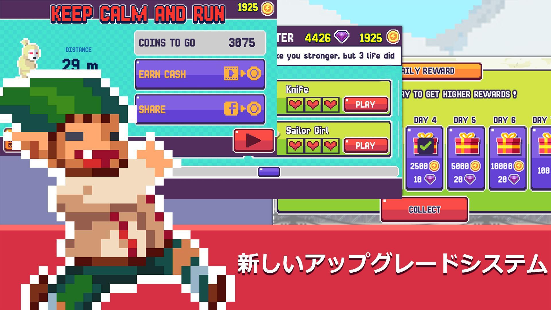 Pixel Super Heroes ゲームのスクリーンショット