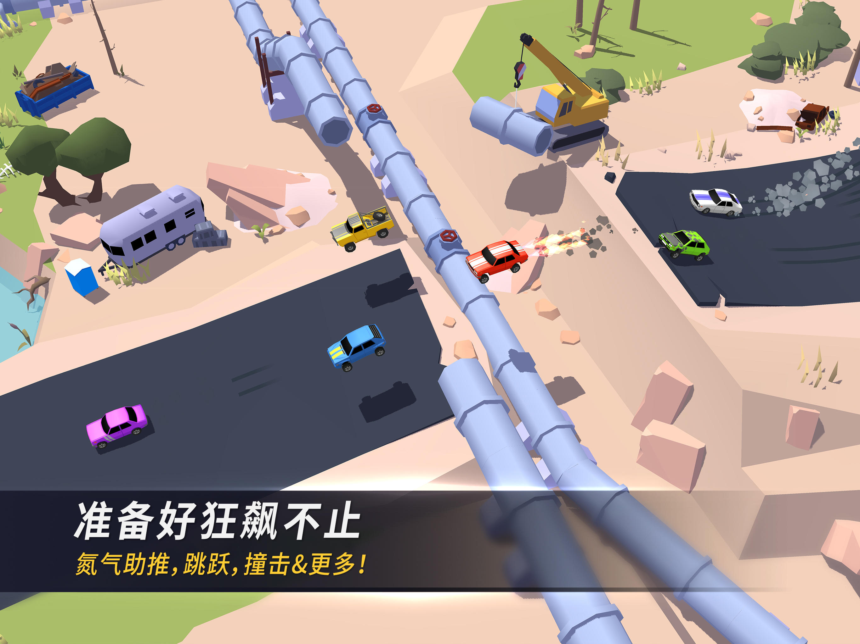 漂移风暴 遊戲截圖