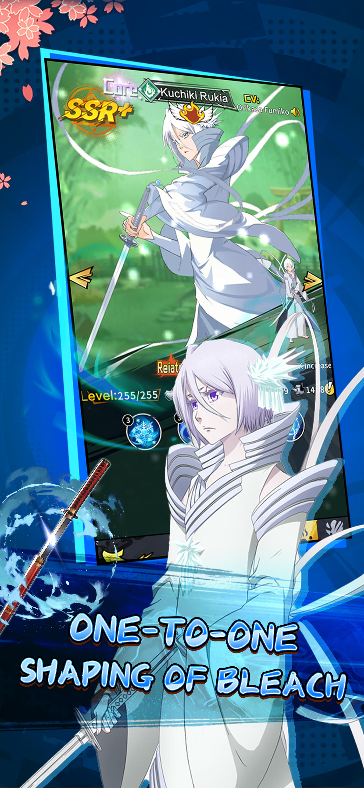 Shinigami Soul Fighters Game Screenshot
