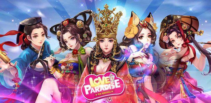 Banner of love paradise 