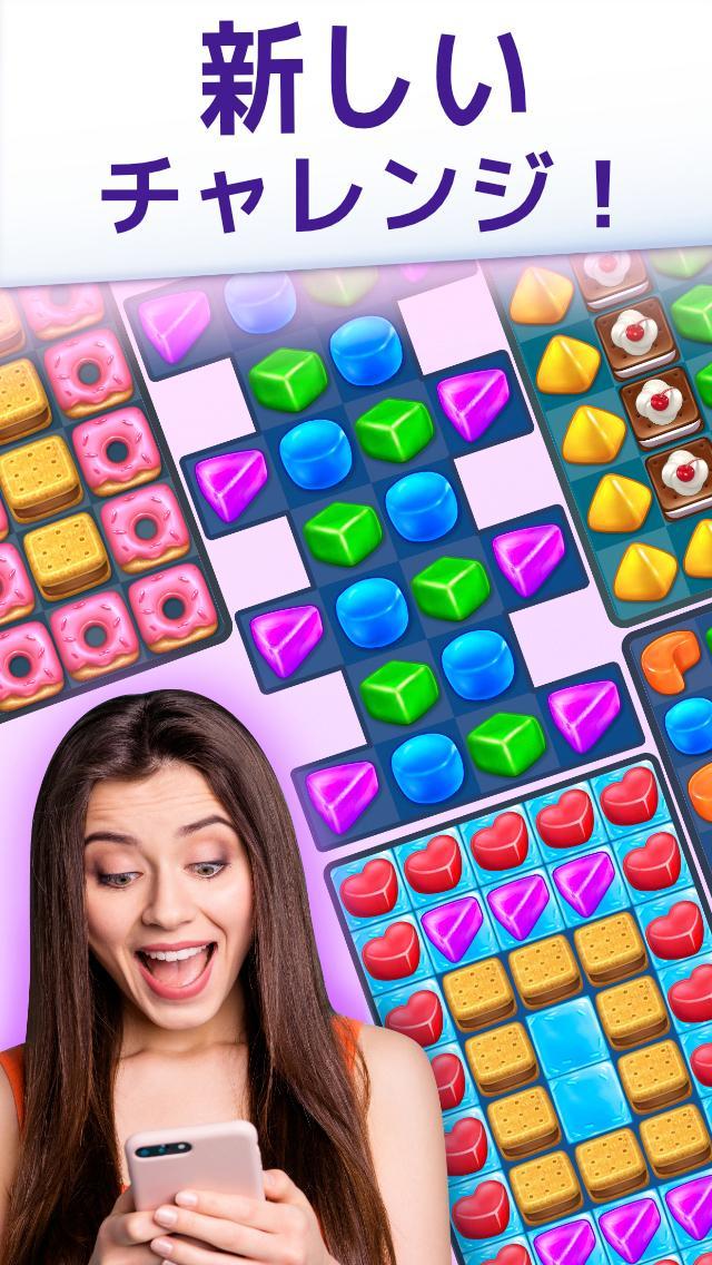 Gummy Paradise: マッチ3 ゲームのスクリーンショット