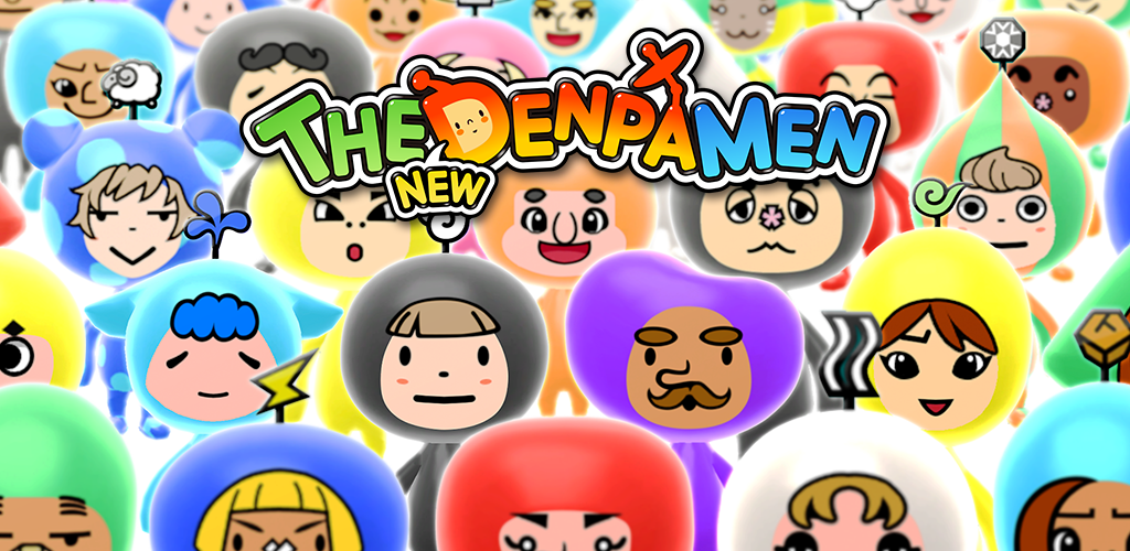 THE NEW DENPA MEN screenshot