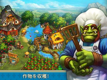 The Tribez & Castlez ゲームのスクリーンショット