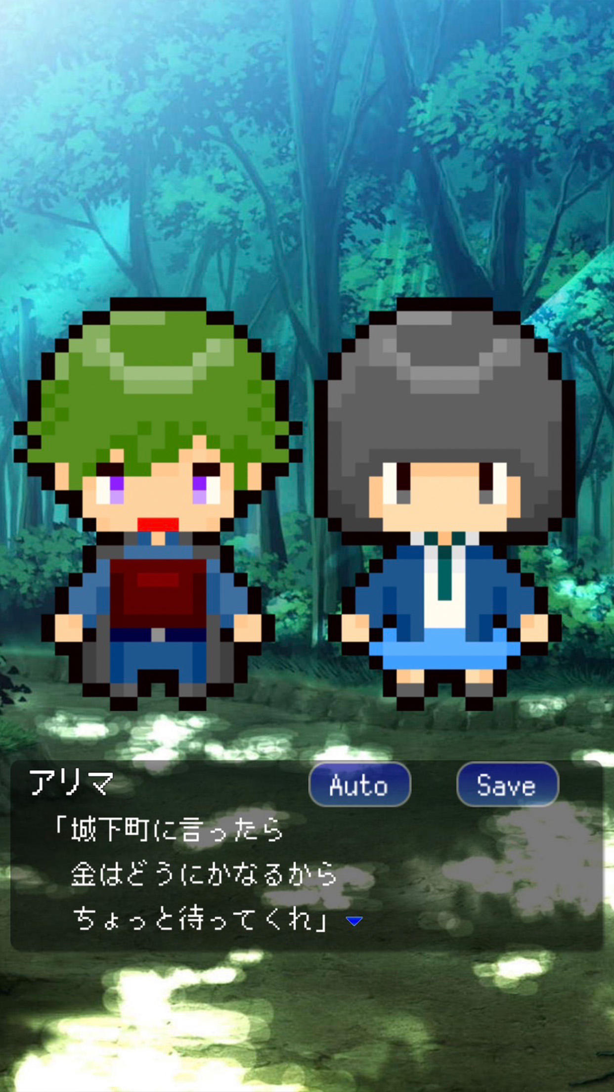 無表情な私の異世界デビュー、友達作りたいので商人になります Game Screenshot