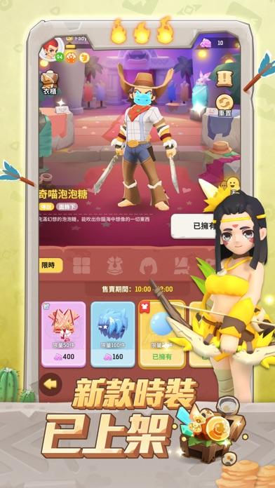 Ulala: Idle Adventure Game Screenshot