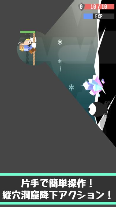 DEEPLE - 深淵探検ローグライク ภาพหน้าจอเกม