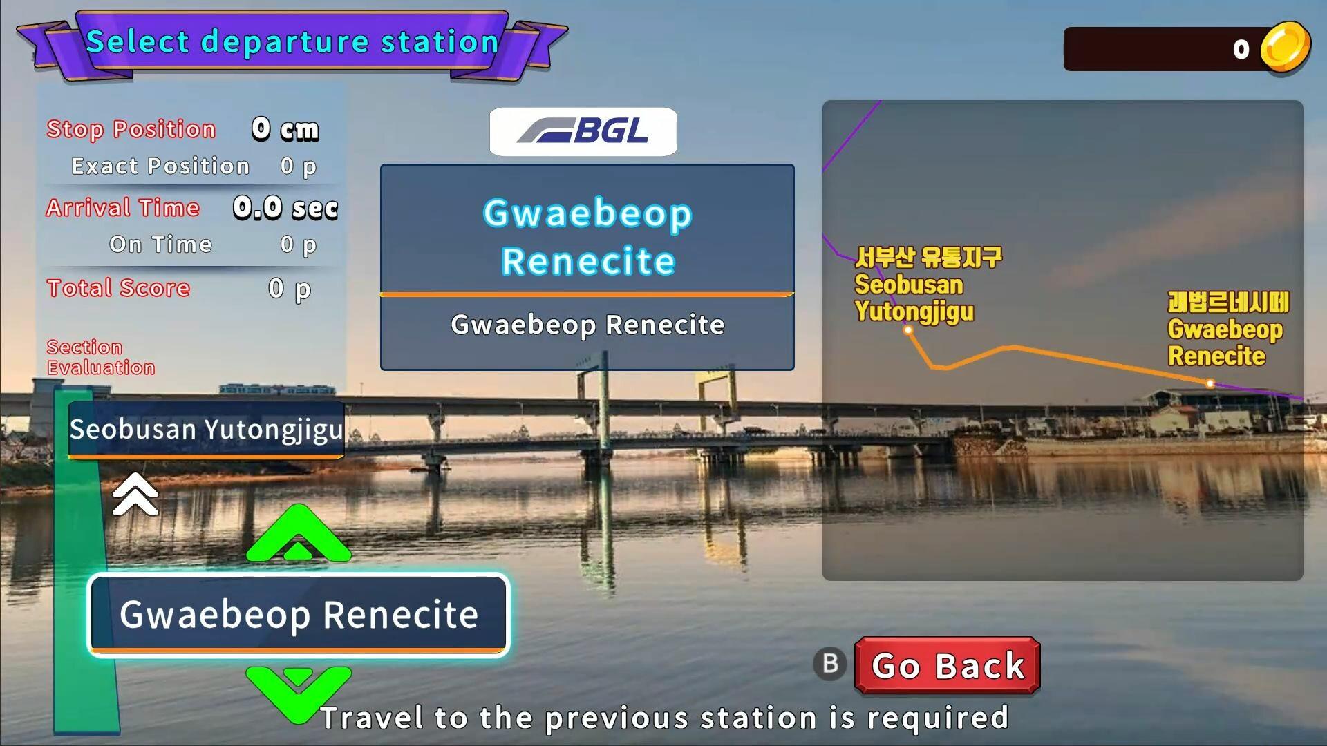Korean Rail Driving Tour LRT Busan-Gimhae 게임 스크린 샷