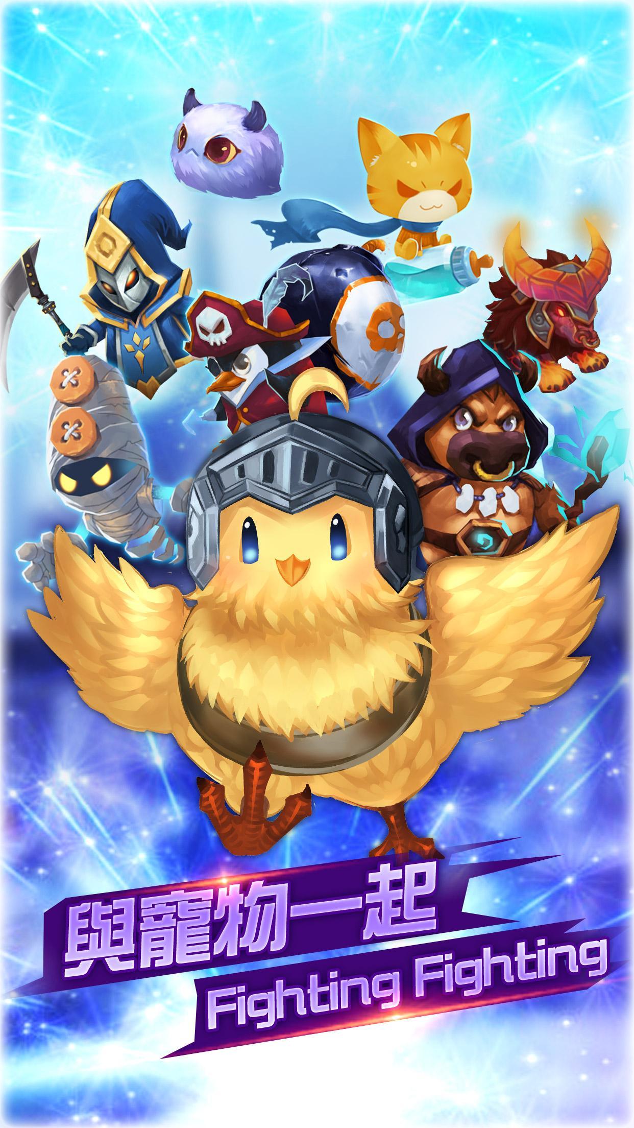 3Q勇者 게임 스크린샷