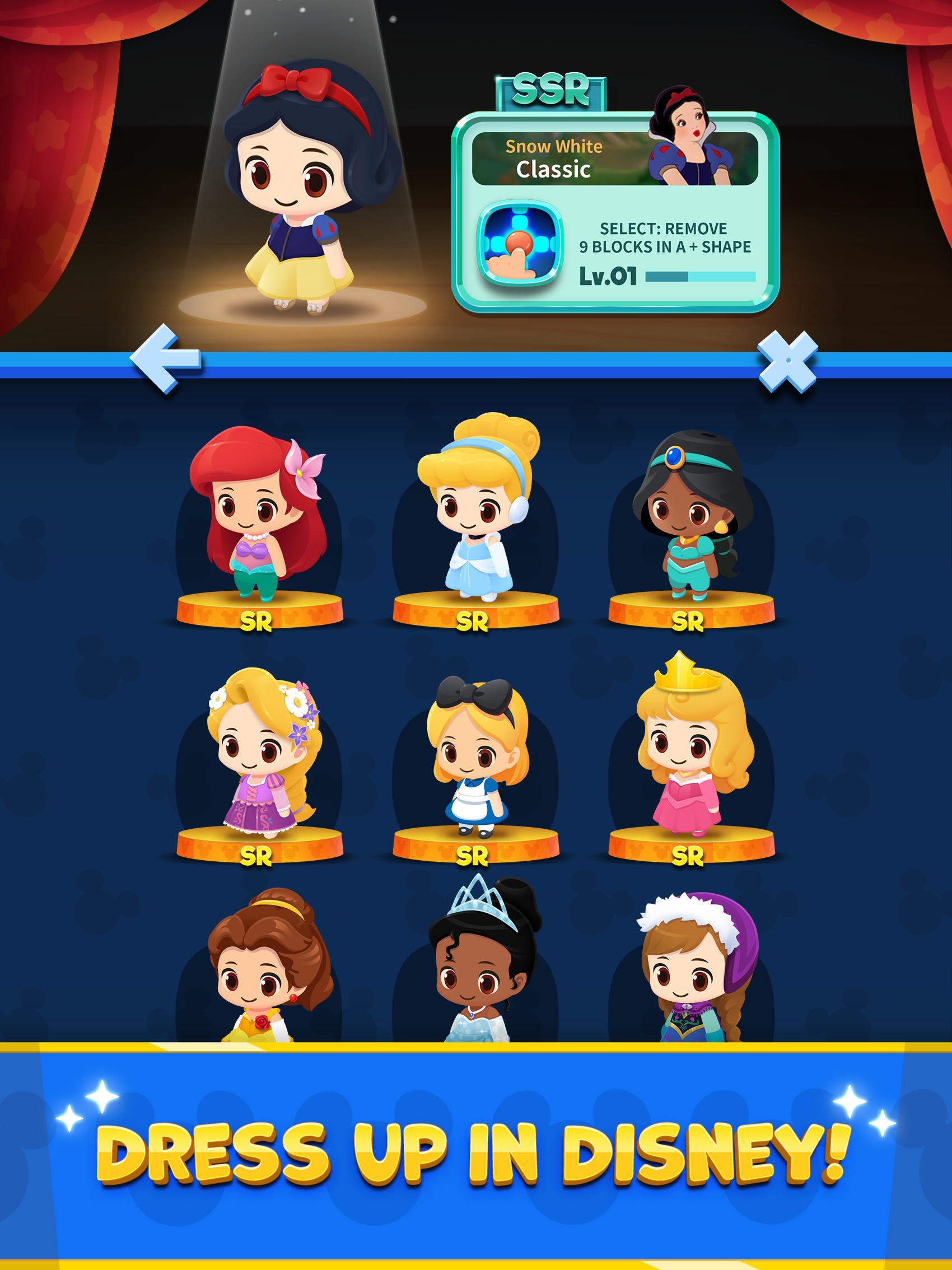 Disney Pop Town! Match 3 Games Game Screenshot