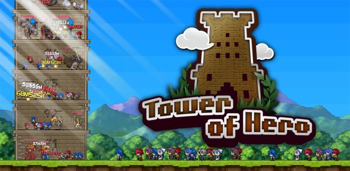 Banner of Tower of Hero 2.1.2