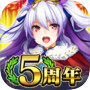 三国志戦姫~乱世に舞う乙女たち~