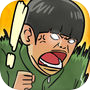 Icon of 복학왕 with NAVER WEBTOON
