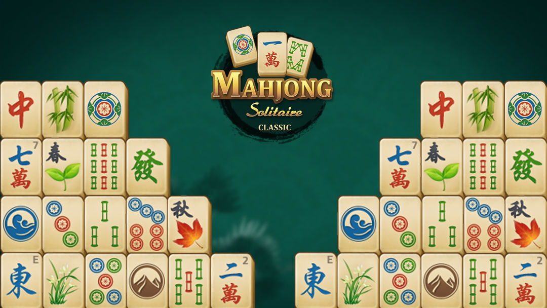 Mahjong Solitaire: Classic遊戲截圖