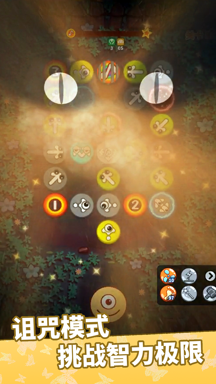 疯狂泡泡 遊戲截圖