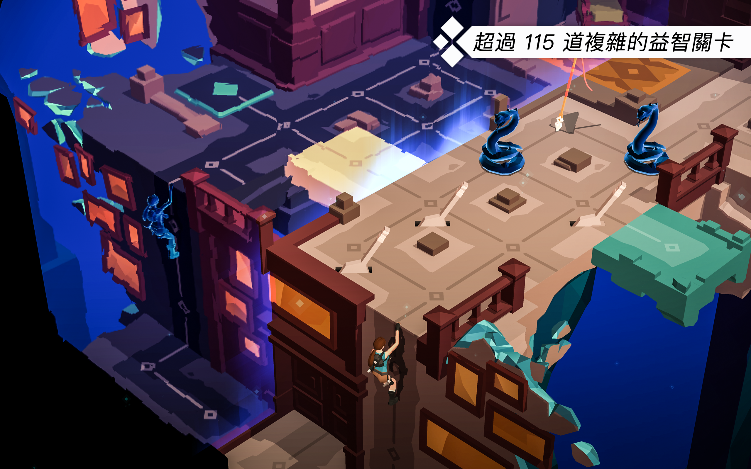 Lara Croft GO 遊戲截圖