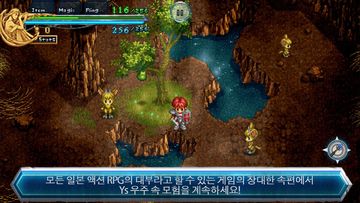 Ys Chronicles II 게임 스크린샷