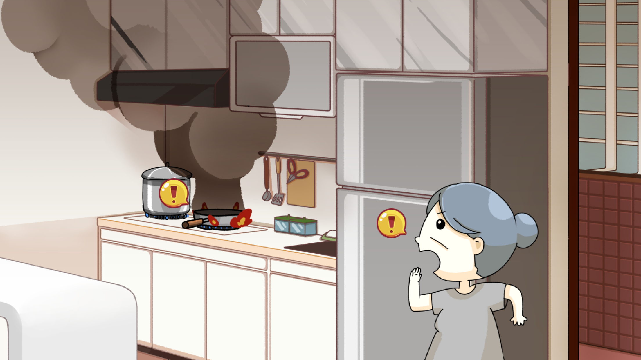 防災虛擬體驗館 Game Screenshot