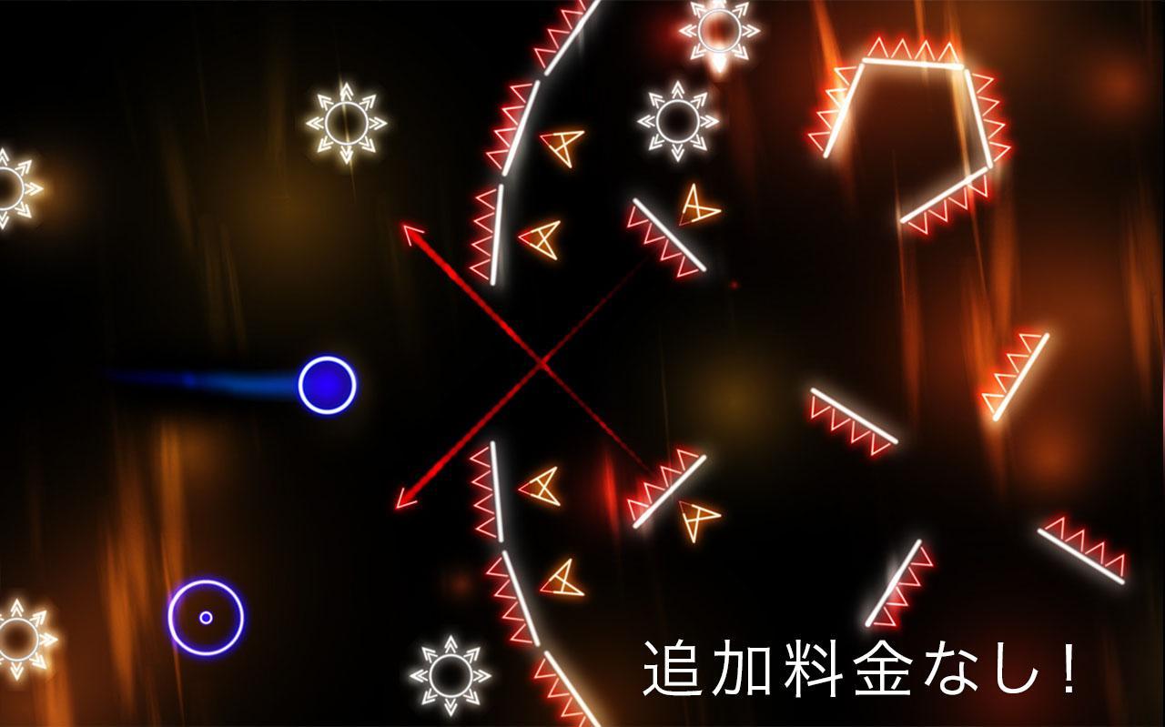 Ellipsis ゲームのスクリーンショット