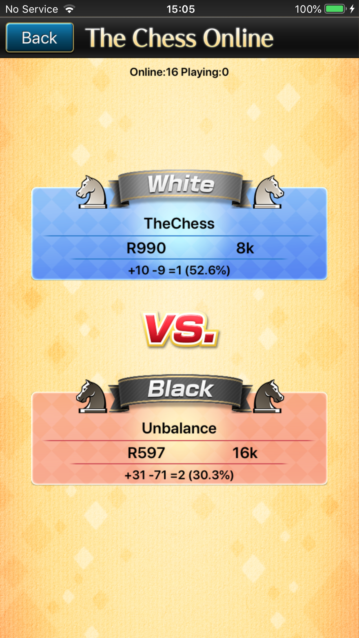 The Chess Lv.100 (plus Online) Game Screenshot