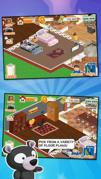 Design This Home Game Screenshot