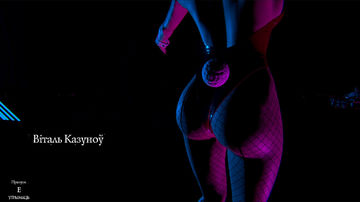 Take me Game Screenshot