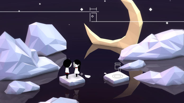 昔:Yesterday! Game Screenshot