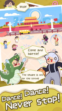Lawless Dancer Game Screenshot