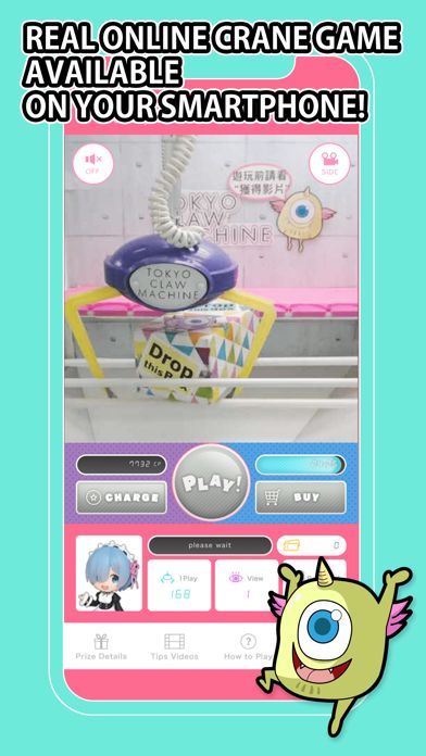 TOKYO CLAW MACHINE: Crane Game screenshot game
