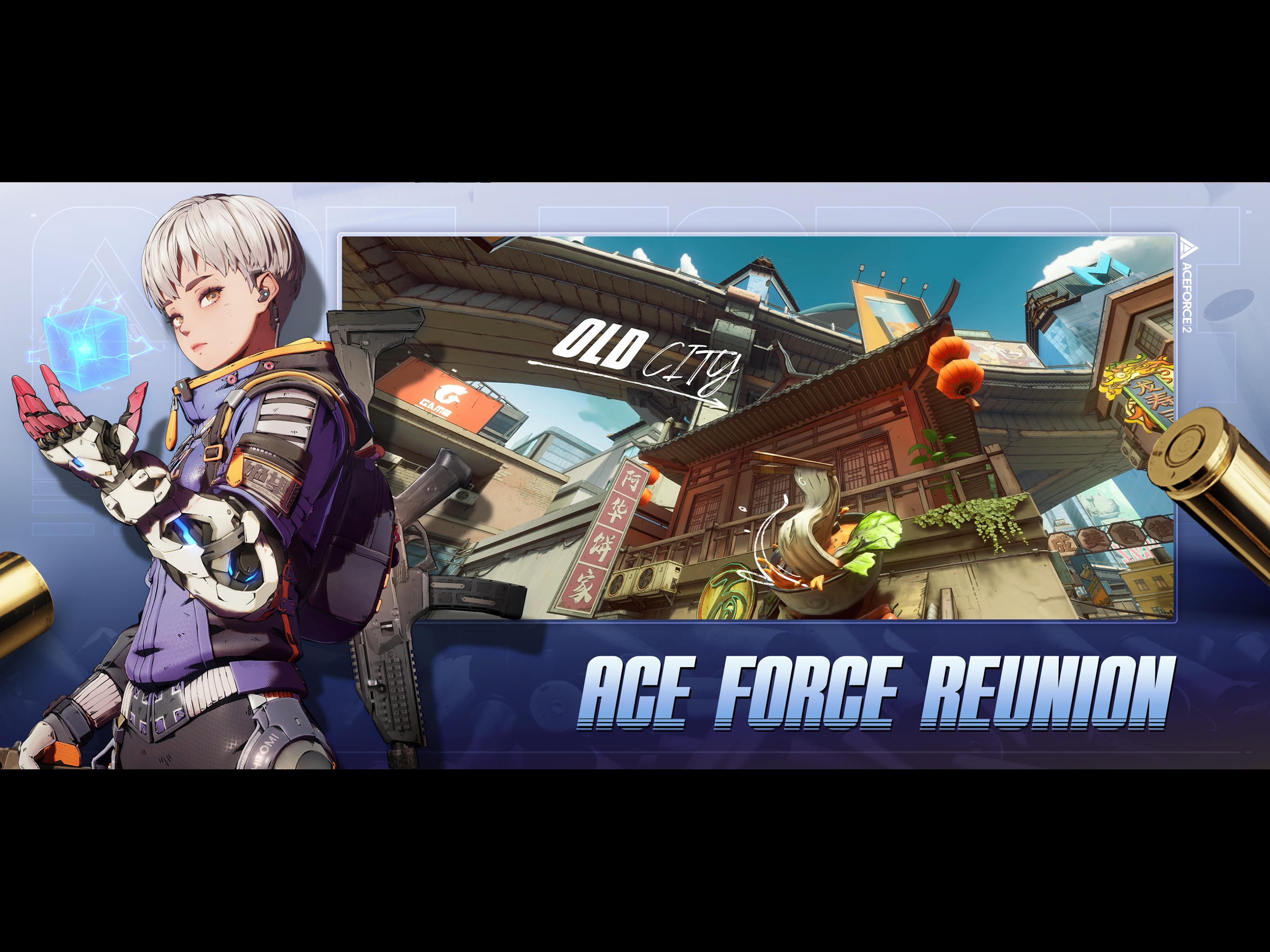 AceForce 2 Game Screenshot