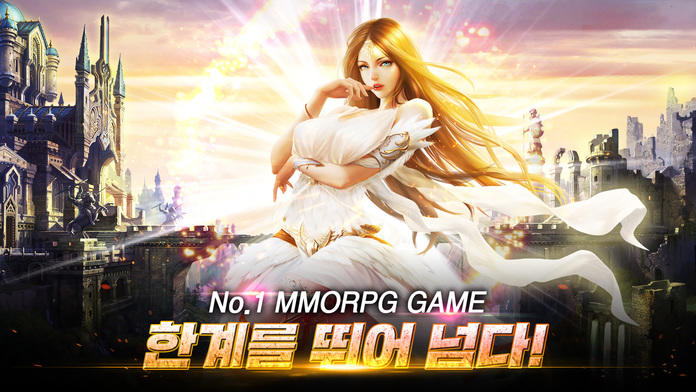 알피저스 ゲームのスクリーンショット