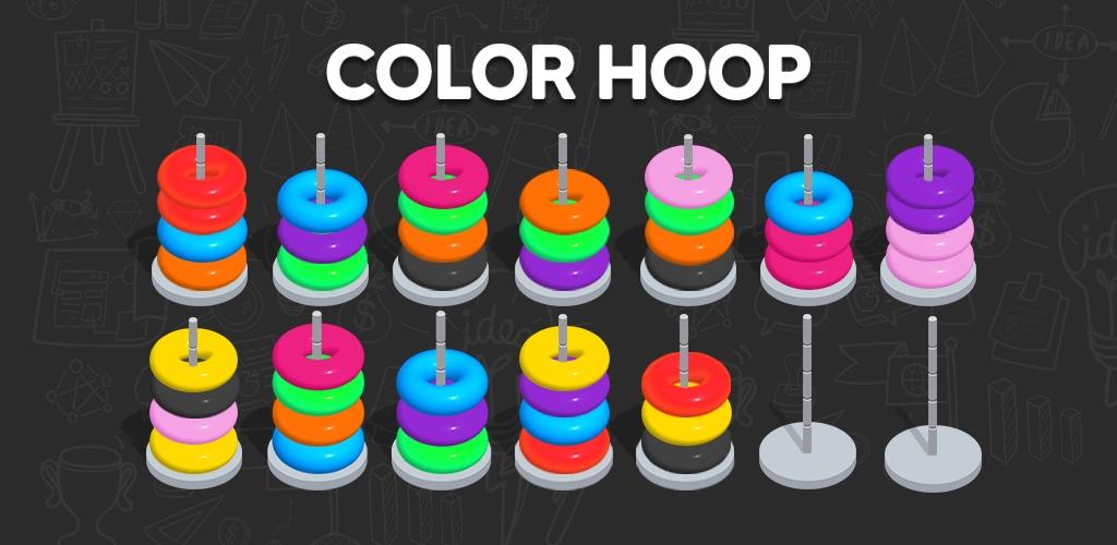 Color Hoop Sort - Color Sort