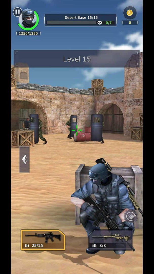 Screenshot of 一起来战