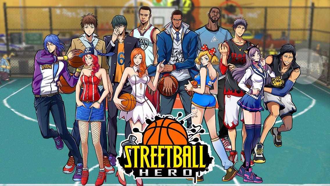 Streetball Hero - 2017 Finals MVP 遊戲截圖