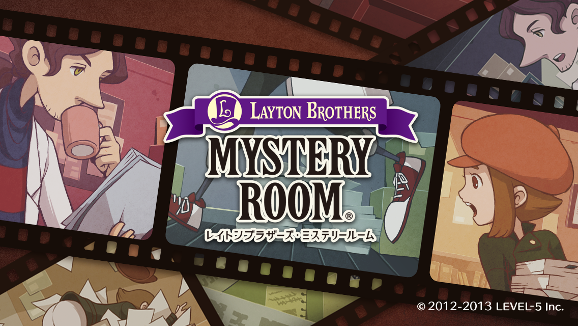 Screenshot 1 of La stanza dei misteri dei fratelli Layton 1.1.0
