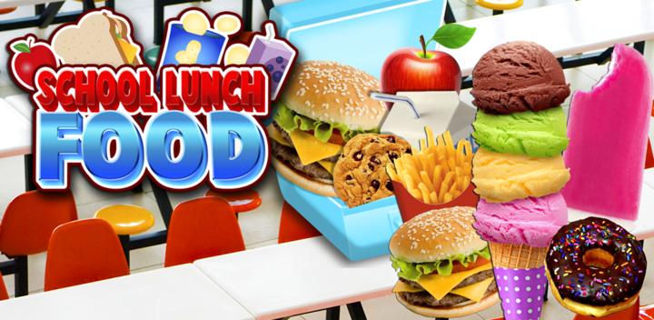 Banner of School Lunch Food Maker FREE 1.6