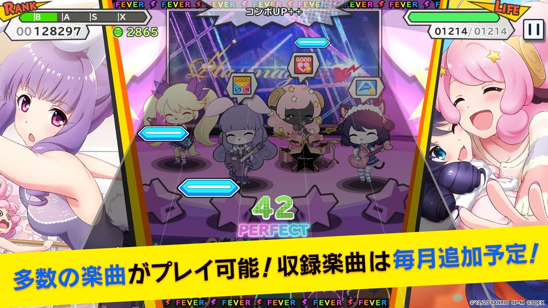 SHOW BY ROCK!! Fes A Live screenshot game