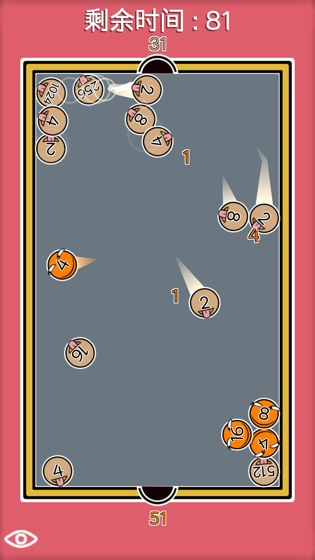 滑稽小球.io ภาพหน้าจอเกม