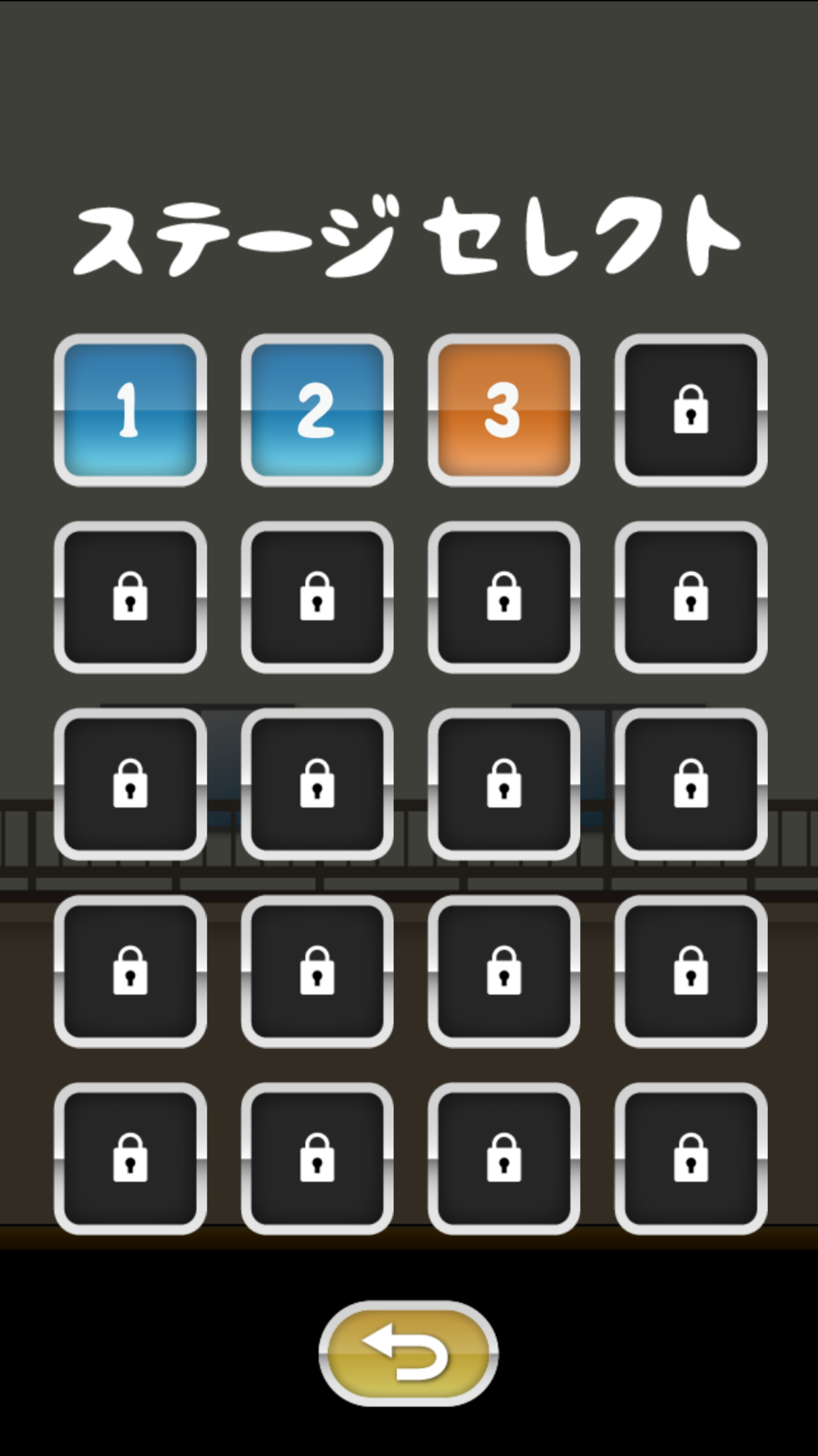 Скриншот игры トニーくんの超バク宙２