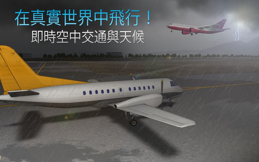 Screenshot of Airline Commander—飛行模擬遊戲
