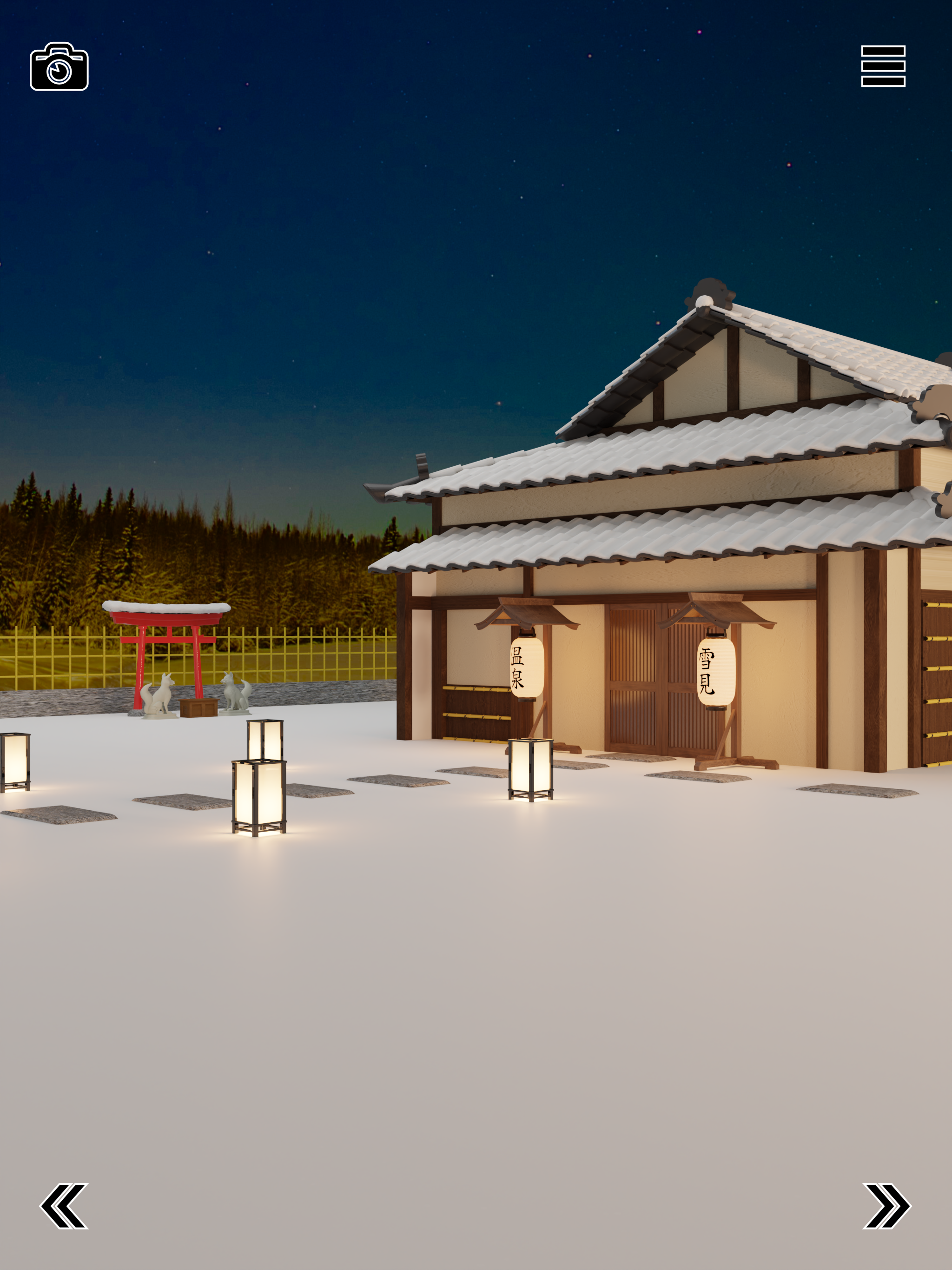 Escape Game Yukimi Game Screenshot