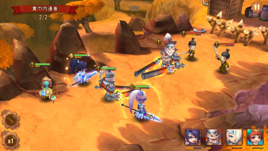 Screenshot of 戦おうヒーロー  ～ 三国志の武将育成RPG