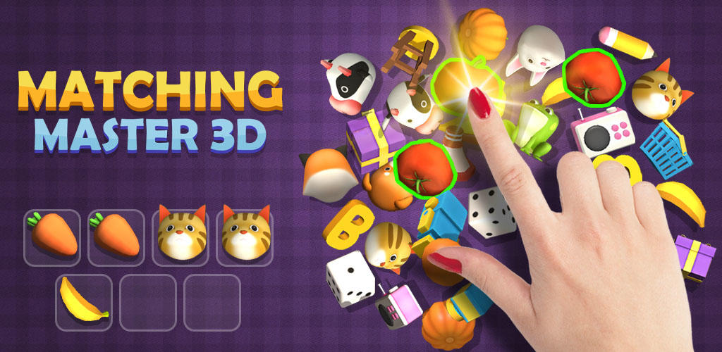 Banner of Matching Master 3D-бесплатная казуальная игра 1.7
