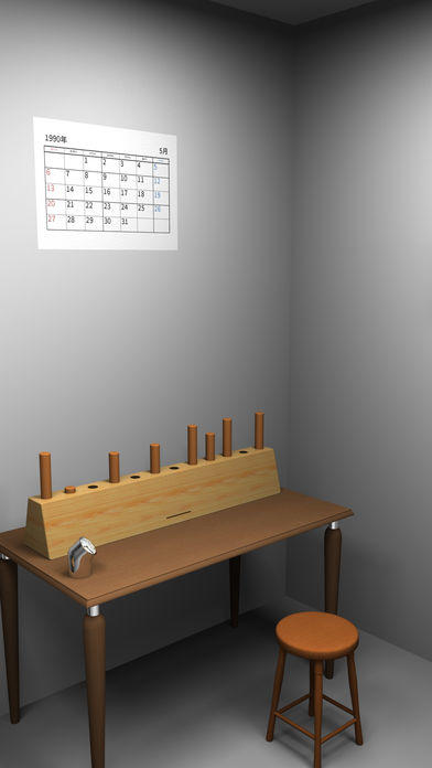 脱出ゲーム - Time Slip - "時"の謎に満ちた部屋からの脱出 Game Screenshot